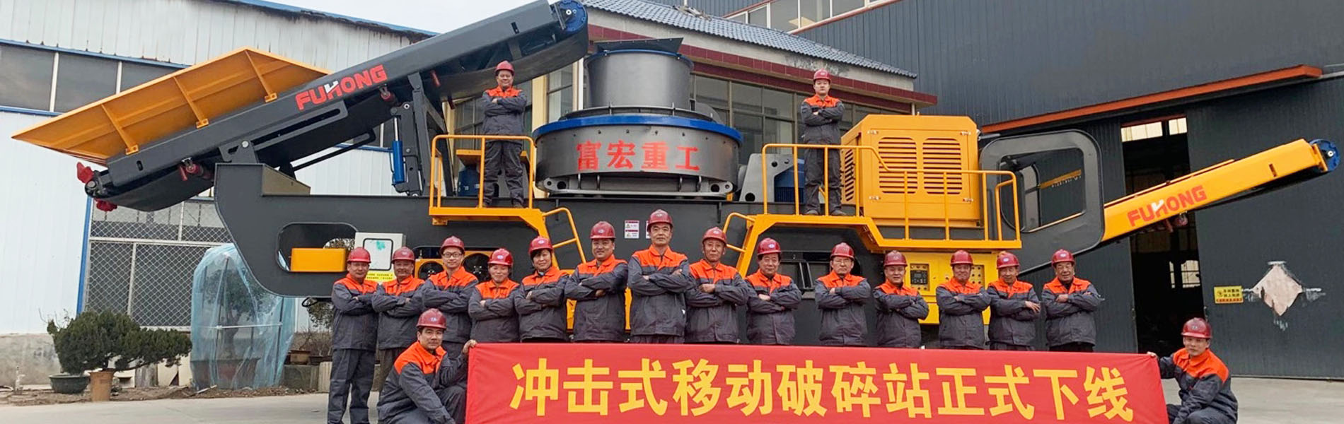 冲击式移动草莓视频在线免费站-立轴冲击草莓视频在线免费站